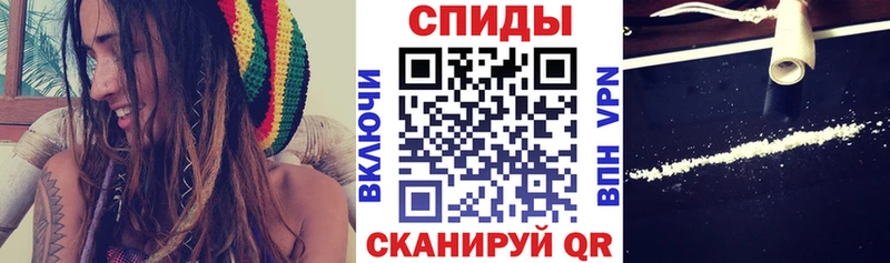 АМФЕТАМИН Premium Ишим