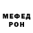 ГАШ VHQ Merimai Amanbekova