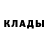 Альфа ПВП крисы CK nataliex909