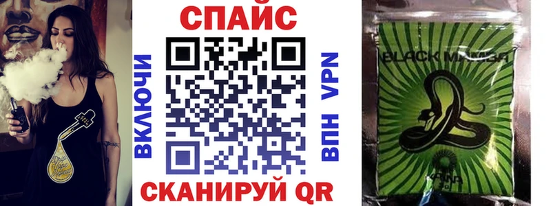 БУТИРАТ Butirat  Купить  Ишим 