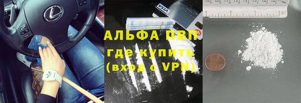 кокаин колумбия Куйбышев