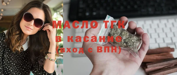 трава Кукмор
