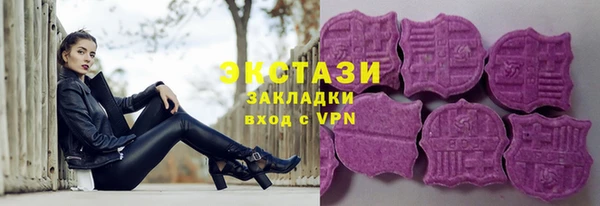 mdpv Кулебаки