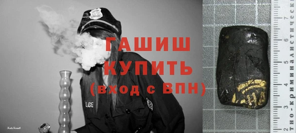 трава Кукмор