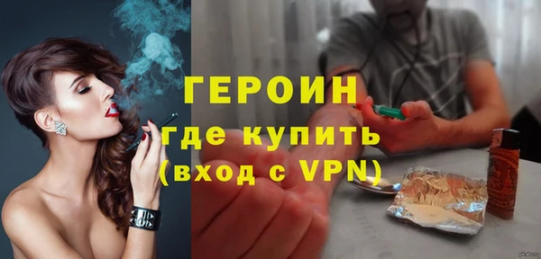 кокаин колумбия Куйбышев