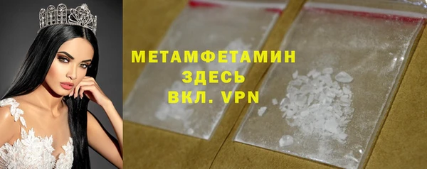 кокаин колумбия Куйбышев