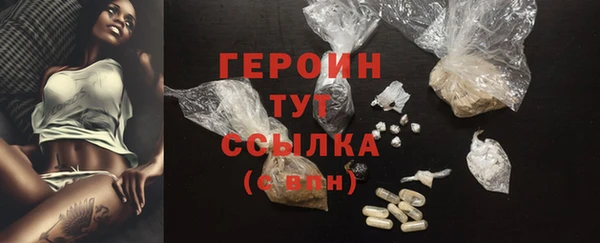 трава Кукмор