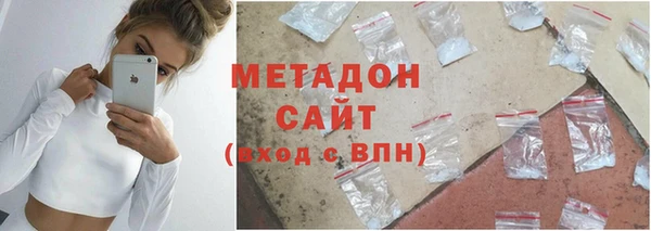 mdpv Кулебаки