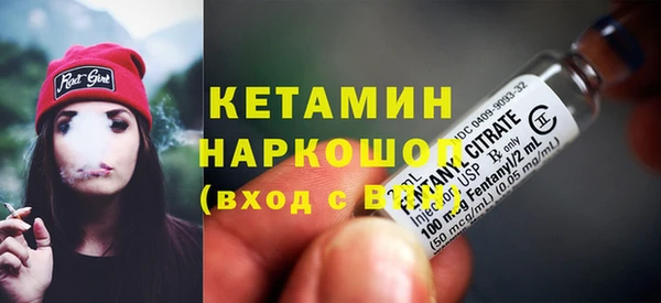 mdpv Кулебаки
