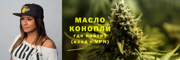 трава Кукмор