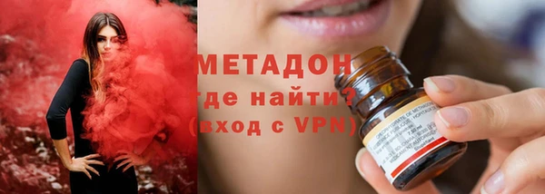 трава Кукмор