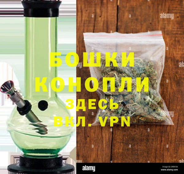 кокаин колумбия Куйбышев