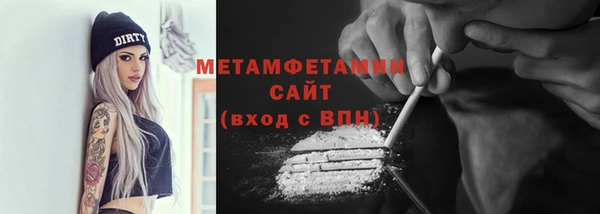 трава Кукмор