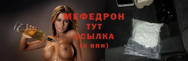 кокаин колумбия Куйбышев