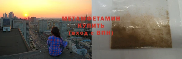 кокаин колумбия Куйбышев