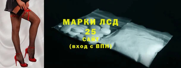 mdpv Кулебаки