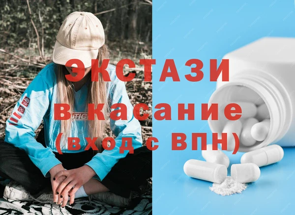 трава Кукмор