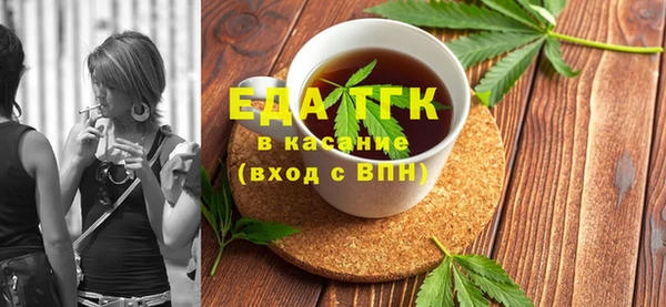 mdpv Кулебаки