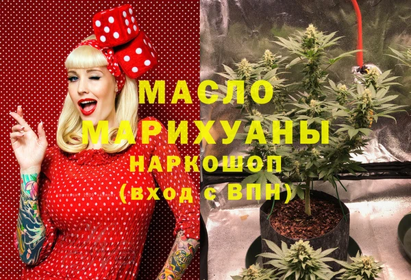 кокаин колумбия Куйбышев