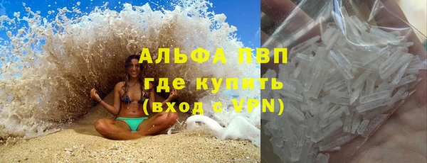 трава Кукмор