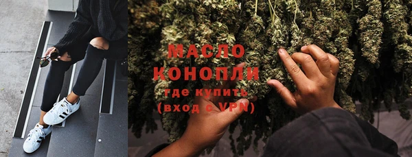 трава Кукмор