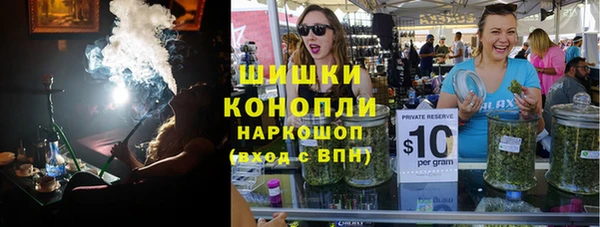 mdpv Кулебаки