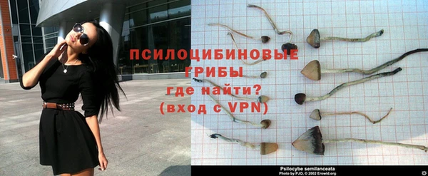 кокаин колумбия Куйбышев