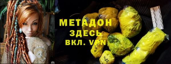 трава Кукмор