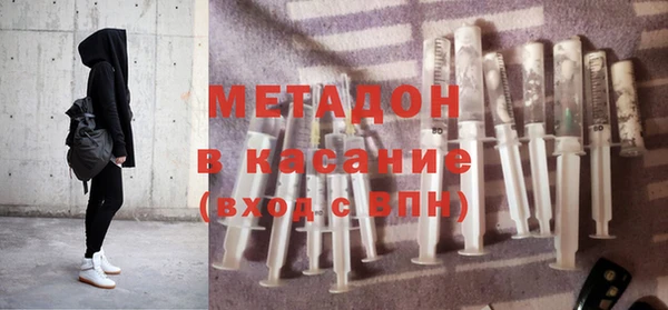 трава Кукмор