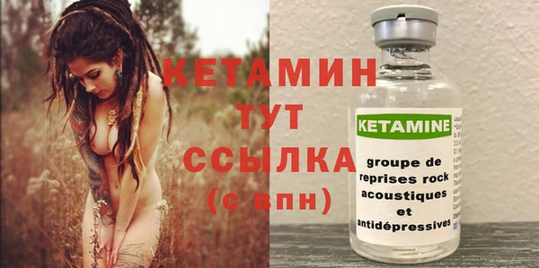 кокаин колумбия Куйбышев