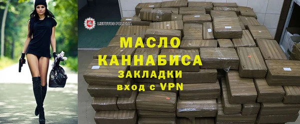трава Кукмор