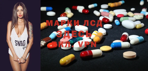 трава Кукмор
