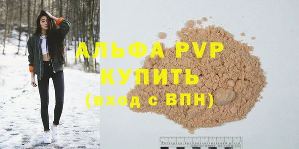 трава Кукмор